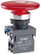 Pulsador-Chint-Emergencia-Iluminado-24V