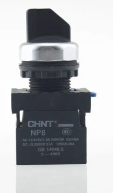 Selector-Chint-3-Sin-Retorno