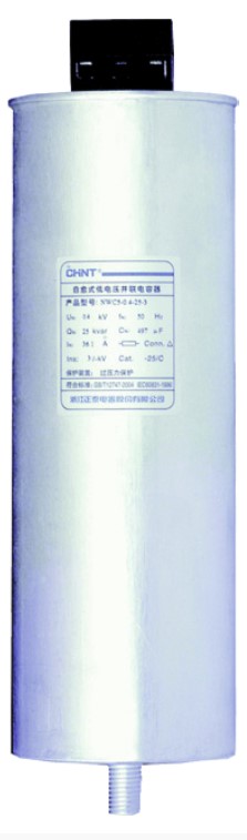 Capacitor 0.48kV 7.5kVar 3 Fases 60 Hz