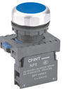 Pulsador Marca Chint NP8; Color Azul No Iluminado Momentáneo Diámetro 22mm